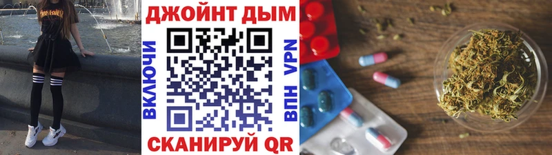NBOMe Верхняя Пышма