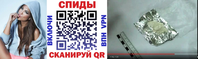наркота  Верхняя Пышма  мега ONION  Амфетамин 97% 