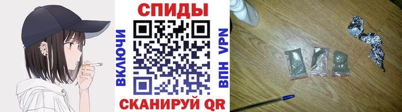 магазин    Верхняя Пышма  БУТИРАТ Butirat 