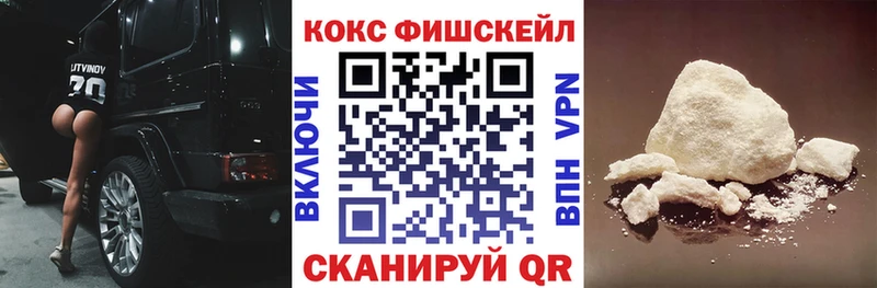 COCAIN Перу  Верхняя Пышма 