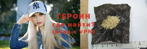mix Богородск
