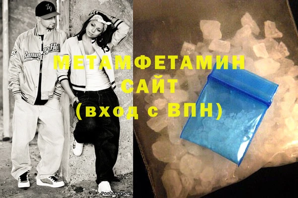 марки nbome Богданович