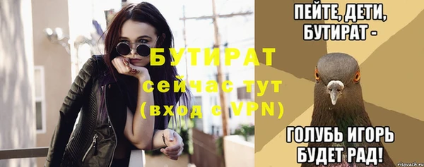a pvp Бугульма