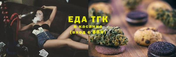 mix Богородск