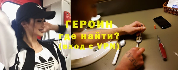 mix Богородск