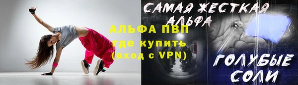 марки nbome Богданович