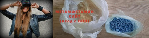 MESCALINE Бронницы