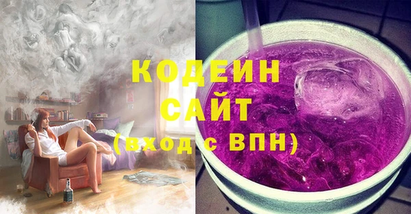 a pvp Бугульма