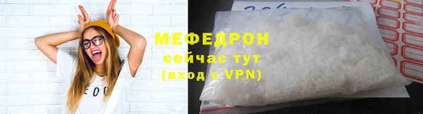 марки nbome Богданович