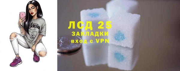 mix Богородск
