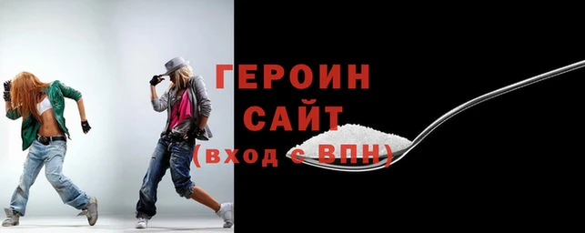 mix Богородск