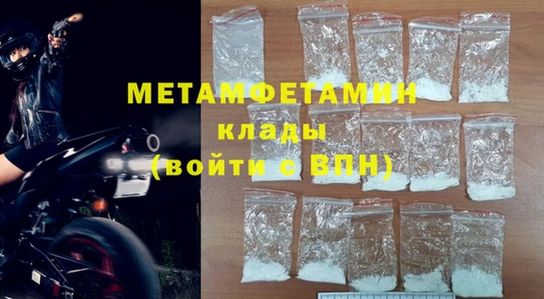 a pvp Бугульма