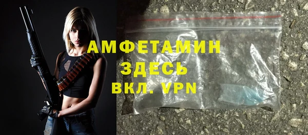 марки nbome Богданович