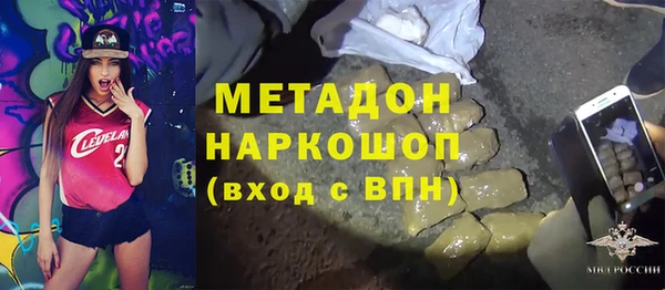 a pvp Бугульма