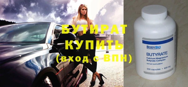 mix Богородск