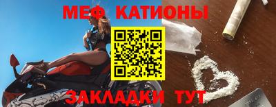 кокаин VHQ Владивосток