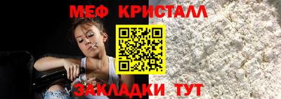 кокаин VHQ Владивосток