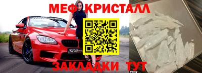 мдпв Владимир