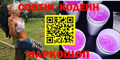 МДМА Владикавказ