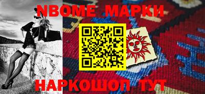 МДМА Владикавказ