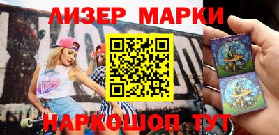 МДМА Владикавказ