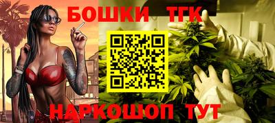 кокаин VHQ Владивосток