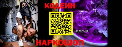 МДМА Владикавказ