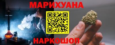кокаин VHQ Владивосток