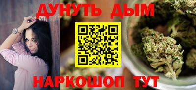 МДМА Владикавказ