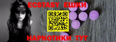 МДМА Владикавказ