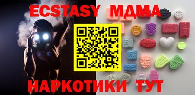 мдпв Владимир