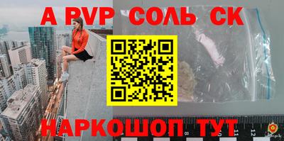 мдпв Владимир