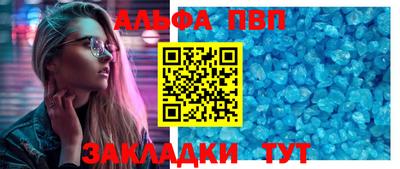 МДМА Владикавказ