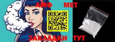 кокаин VHQ Владивосток