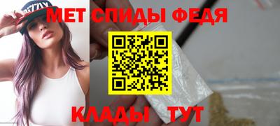кокаин VHQ Владивосток