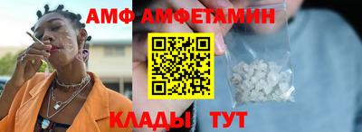 МДМА Владикавказ