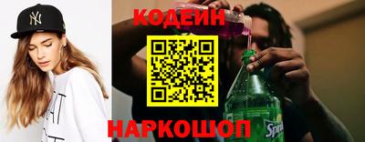 кокаин VHQ Владивосток