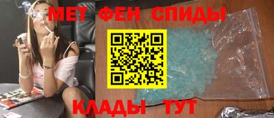 кокаин VHQ Владивосток