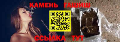 МДМА Владикавказ