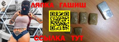 кокаин VHQ Владивосток