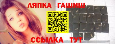 кокаин VHQ Владивосток