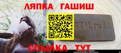 кокаин VHQ Владивосток