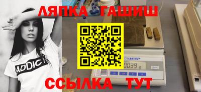 кокаин VHQ Владивосток