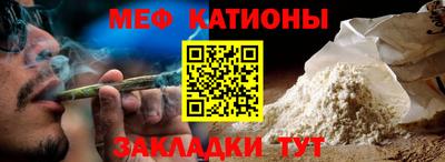 кокаин VHQ Владивосток