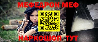 мдпв Владимир