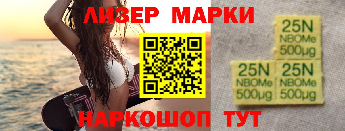 LSD-25 экстази ecstasy  LSD-25 экстази кислота  Вход с VPN  Верхняя Пышма 