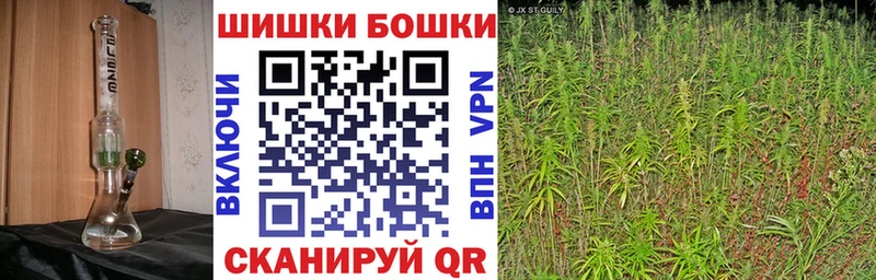 mega как войти купить Верхняя Пышма Конопля марихуана